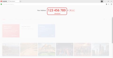 AnyDesk screenshot: Main window with address and session tiles